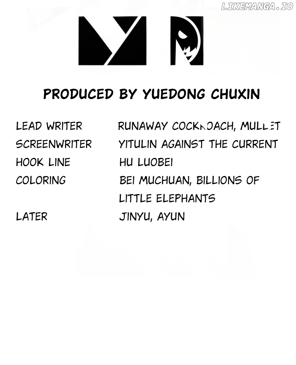 My Furry Harem Is After Me Chapter 27 - page 3